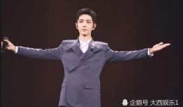 肖战最新头条爆料了什么,揭秘背后惊人真相