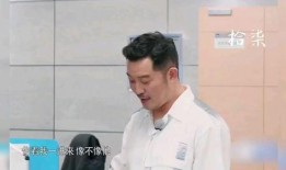 黄旭熙视频爆料百度网盘,百度网盘背后的惊人真相！